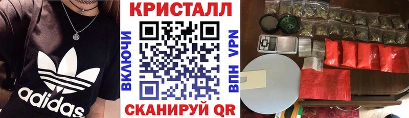 Амфетамин Розовый  магазин    Семёнов 