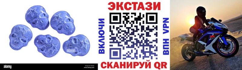 где купить наркотик  Семёнов  Ecstasy бентли 