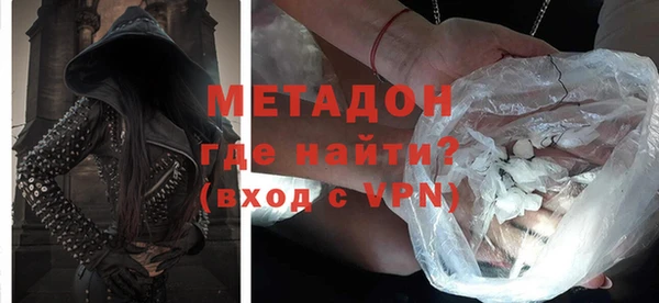COCAINE Баксан