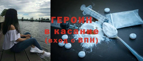 COCAINE Баксан