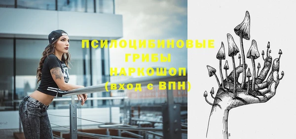 эйфоретик Балабаново
