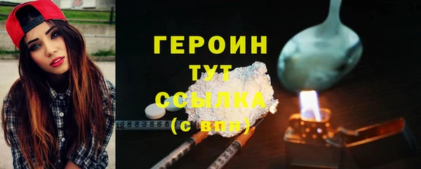 COCAINE Баксан