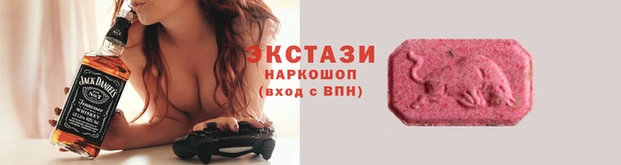 COCAINE Баксан