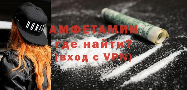 COCAINE Баксан