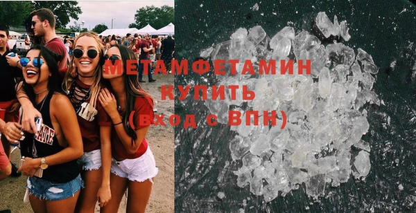 COCAINE Баксан