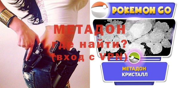 COCAINE Баксан