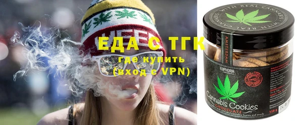 COCAINE Баксан