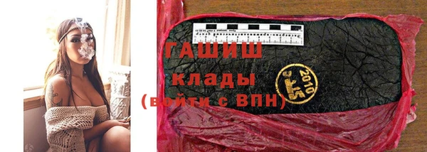 COCAINE Баксан