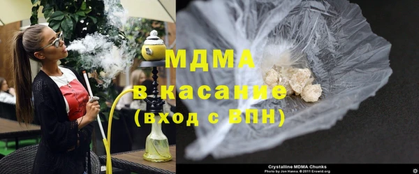 эйфоретик Балабаново