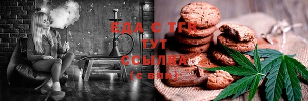 COCAINE Баксан