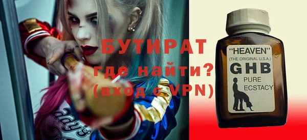 COCAINE Баксан