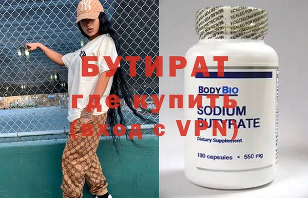 амф Арсеньев
