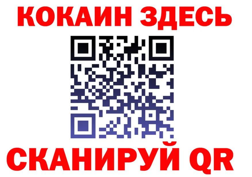 АМФ 98% ТОР это kraken Семёнов