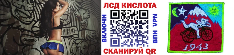 Марки N-bome 1500мкг  Семёнов 